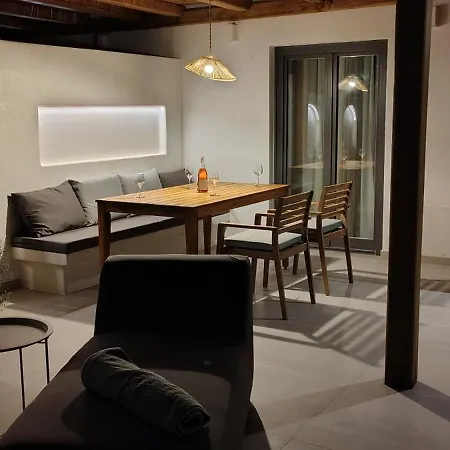 Iraμar Luxury Iv * Páros