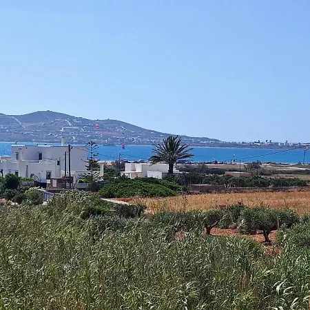 Iraμar Luxury Iv Vila